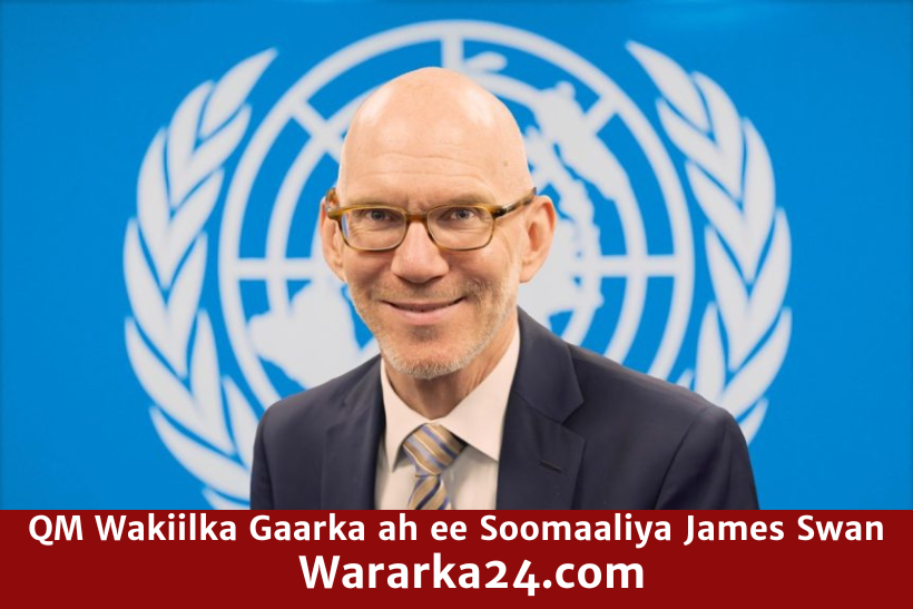 James Swan