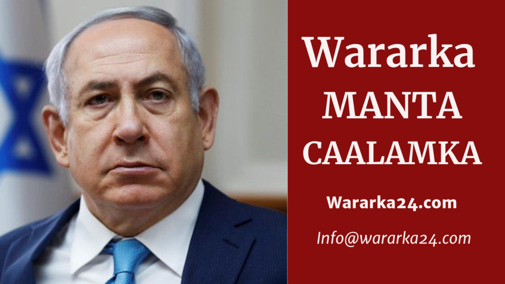 koonfurta Lubnaan Israa’iil ayaa sheegtay i