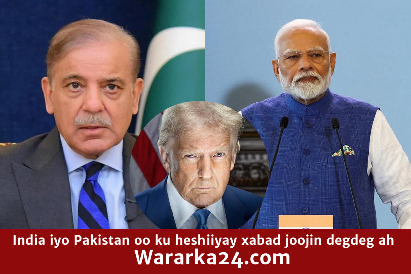 India iyo Pakistan