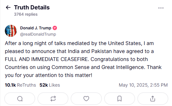 India iyo Pakistan