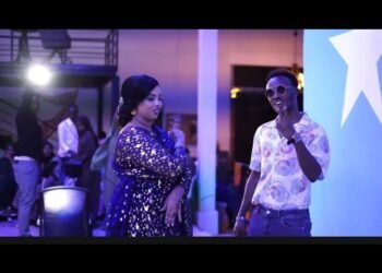 Xiis Xarago: Nimcaan Hilaac wuxuu ka doorbiday baasaboor wiil aan udhalay