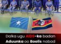 Eswatini oo 32 askari u soo dirtay howlgalka nabad ilaalinta Soomaaliya, Waa wadanka ugu HIV-ga badan aduunka?
