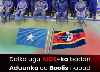 Eswatini oo 32 askari u soo dirtay howlgalka nabad ilaalinta Soomaaliya, Waa wadanka ugu HIV-ga badan aduunka?