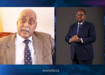 Danjire Cabdixakiin Camay