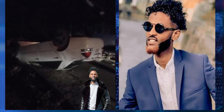 Fanaanka Safwaan Hilaac