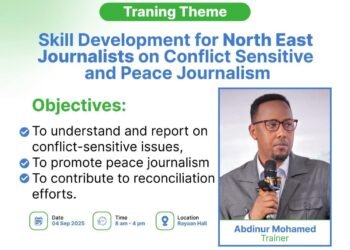 Waqooyi Bari: oo bilowday Tababar lagu xoojinayo suxufiyiinta?