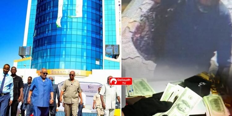 Djibouti oo gacanta ku dhigtay dablay dhac u geystay Salaam Bank