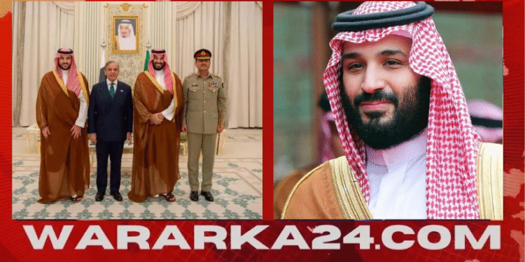 Sucuudiga iyo Pakistan oo kala saxiixday heshiis difaac istiraatiiji ah