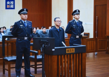 Shiinaha: Wasiir hore ayaa lagu xukumay dil toogasho ah?