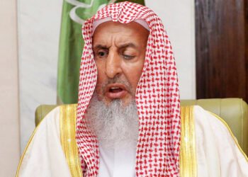 Sucuudiga oo Dr. Sheekh Saalax Cabdillaahi Al-Fowsaan u magacaabay Muftiga Guud ee Boqortooyada