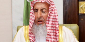 Sucuudiga oo Dr. Sheekh Saalax Cabdillaahi Al-Fowsaan u magacaabay Muftiga Guud ee Boqortooyada
