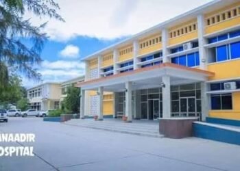 Daawo: Arin murugo leh: Hooyo ku umushay bannaanka Isbitaalka Banaadir