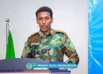 Golaha Wasiirrada Oo Xilkii Ka Qaaday Taliye Odowaa, Mid Cusubna Magacaabay.