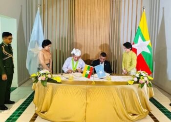 Soomaaliya Iyo Myanmar Oo Si Rasmi Ah U Bilaabay Xiriir Diblomaasiyadeed