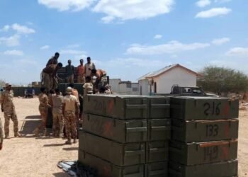 Mareykanka oo Ku Wareejiyay Ciidanka Xoogga Dalka Soomaaliyeed hub culus