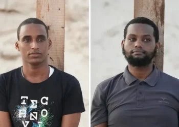 Maxkamadda Ciidamada Qalabka Sida oo xukun dil ah ku fulisay laba xubnood oo Al-Shabaab ka tirsanaa