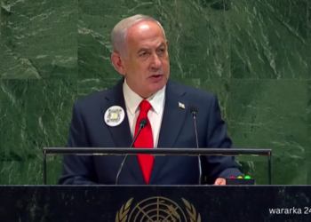 Ra’iisul Wasaaraha Israa’iil Oo walaac ka mujiyaya awoodda cidaan ee sii kordheysa ee…