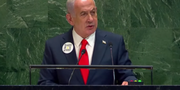 Ra’iisul Wasaaraha Israa’iil Oo walaac ka mujiyaya awoodda cidaan ee sii kordheysa ee…