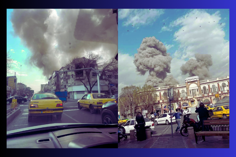 Mareykanka iyo Israa’iil oo weerar culus kuqaaday Iran