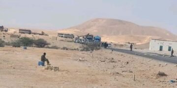 Xiisad ka taagan Boosaaso kadib gadood ay sameeyeen ciidamo Puntland