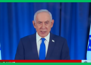 Saraakiil Israa’iil ah oo qiray in qorshihii lagu ridi lahaa nidaamka Iiraan uusan hirgelin