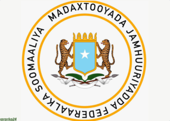 DF oo soo saartay wareegto ku saabsan xil haynta maamullada Koonfur Galbeed.