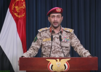 Xuutiyiinta oo markii ugu horreysay ka soo hadlaydagaalka Iran iyo Mareykanka