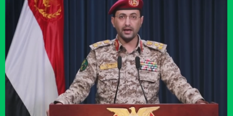 Xuutiyiinta oo markii ugu horreysay ka soo hadlaydagaalka Iran iyo Mareykanka