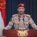 Xuutiyiinta oo markii ugu horreysay ka soo hadlaydagaalka Iran iyo Mareykanka