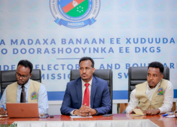 Liiska xildhibaannada cusub ee Koonfur Galbeed oo la shaaciyay