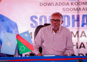 Ciidamada Itoobiya oo sheegay inaanay difaaci karin Lafta-gareen