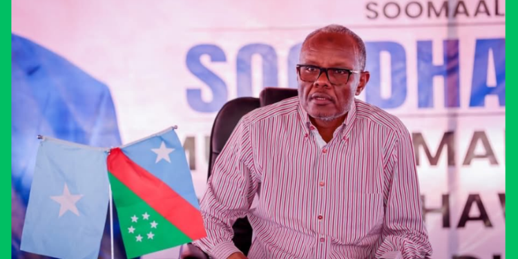 Ciidamada Itoobiya oo sheegay inaanay difaaci karin Lafta-gareen