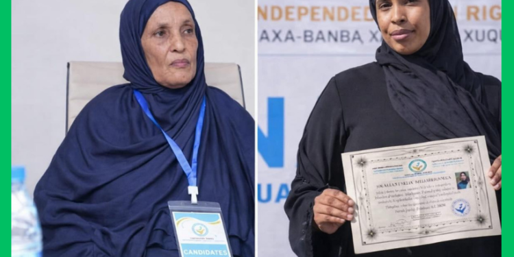 Xubin ka tirsan guddiga xuquuqda aadanaha oo taageertay Lafta-gareen oo muran dhalisay