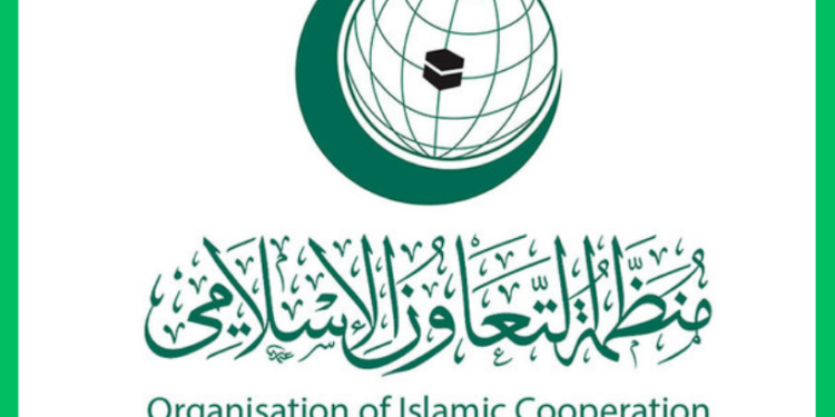 Soomaaliya iyo 17 dal oo si wadajir ah u cambaareeyay tallaabada Israa’iil