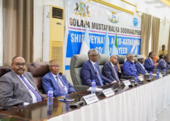 Golaha Mustaqbalka oo diiday magacaabista KMG, dalbadayna doorasho