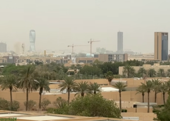 Mareykanka oo digniin ka bixiyay safarka Xajka sanadkan