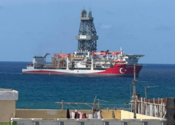 Markabka qodista shidaalka Soomaaliya oo gaaray Muqdisho