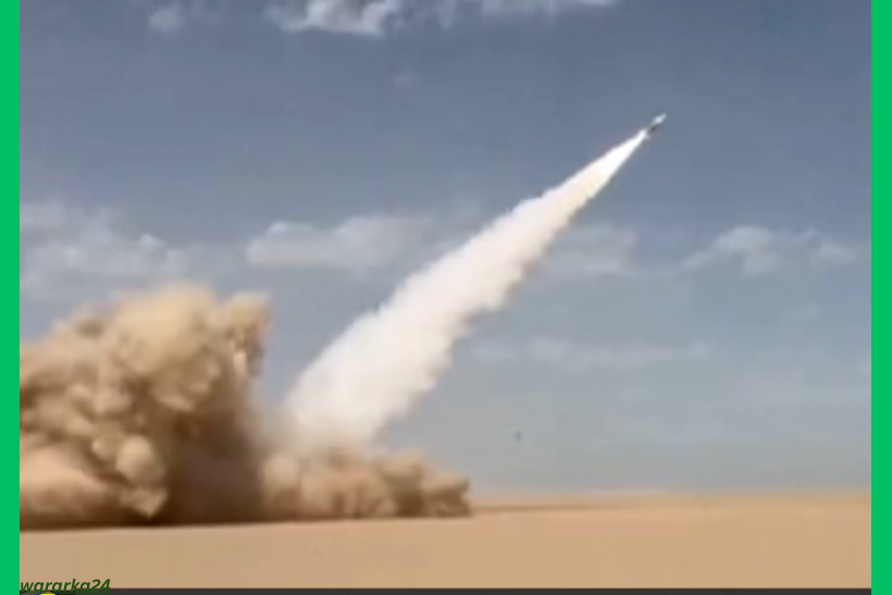 Sirdoonka Mareykanka oo ka digay awoodda gantaallada Iiraan