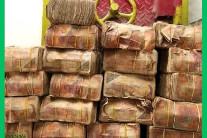 Lacagta shilin Soomaaliga oo laga diiday qaybo ka mid ah Muqdisho