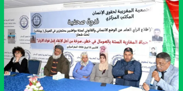 Ehellada ajaaniib ku xiran Soomaaliya oo baaq u diray DF