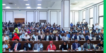 Muddo xileedka Baarlamaanka Soomaaliya oo si rasmi ah u dhammaaday