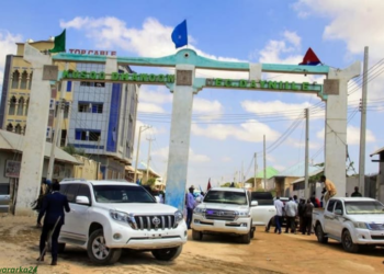 Xiisad ka taagan Dayniile oo sababtay isku dhacyo