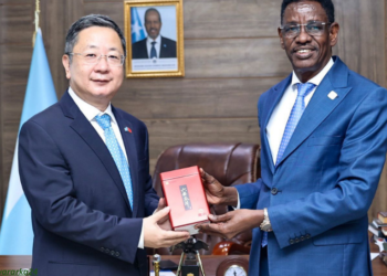 Shiinaha oo kordhinaya taageerada amniga Soomaaliya kadib kulan Muqdisho