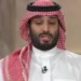 Sacuudiga oo soo jeediyay heshiis taariikhi ah oo lala galo Iiraan