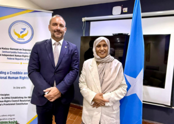 Guddiga Xuquuqul Insaanka iyo Laanqayrta Cas oo ka wada hadlay xoojinta iskaashiga