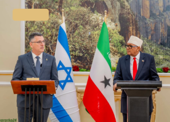 Somaliland oo sheegtay inay xoojinayso xiriirka difaac ee Israel