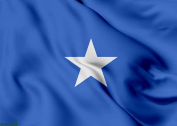 Soomaaliya oo cambaareysay weerar drone ah oo lagu qaaday Sacuudiga