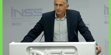 Sirdoonka Israa’iil oo sheegay in nukliyeerka Iiraan aanu burburin