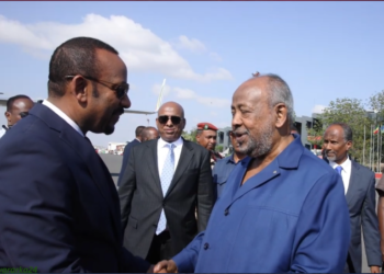 Itoobiya iyo Jabuuti oo qorsheynaya dhismaha dhuumo qaada saliidda iyo gaaska