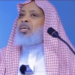 DAAWO: Sheekh Kaariye oo ka hadlay muranka Qudus iyo Somaliland
